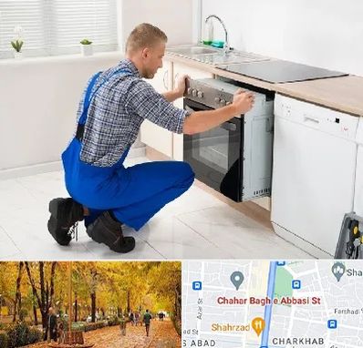 تعمیر اجاق گاز در چهارباغ اصفهان