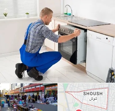 تعمیر اجاق گاز در شوش