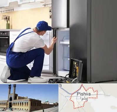 سرویس یخچال در پیشوا