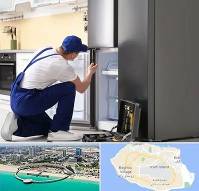 سرویس یخچال در کیش