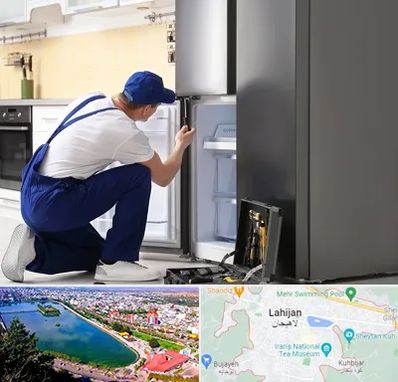 سرویس یخچال در لاهیجان