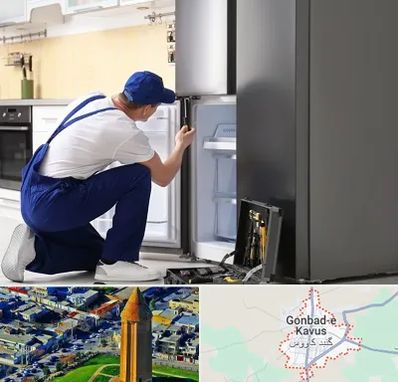 سرویس یخچال در گنبد کاووس