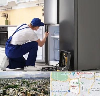 سرویس یخچال در گیشا 