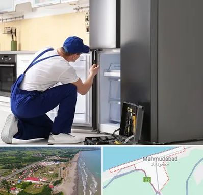 سرویس یخچال در محمودآباد