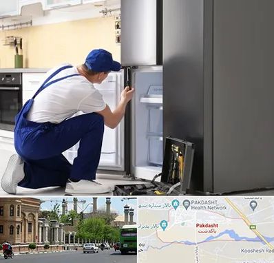 سرویس یخچال در پاکدشت