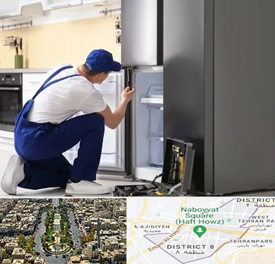 سرویس یخچال در نارمک 