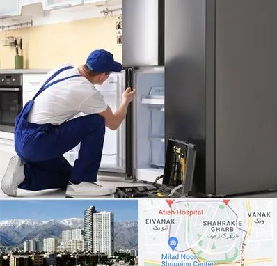 سرویس یخچال در شهرک غرب 