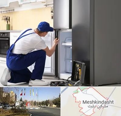 سرویس یخچال در مشکین دشت