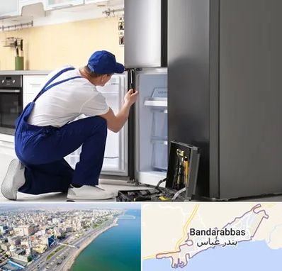 سرویس یخچال در بندرعباس