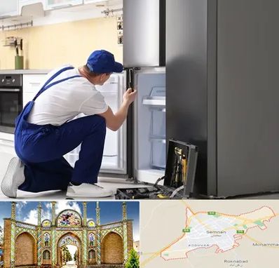 سرویس یخچال در سمنان