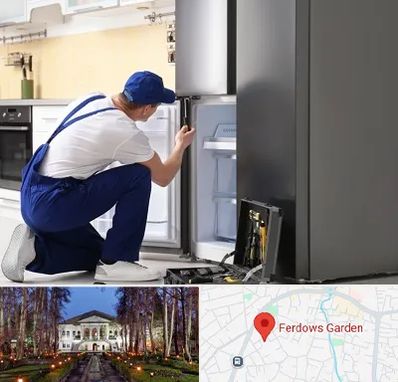 سرویس یخچال در باغ فردوس