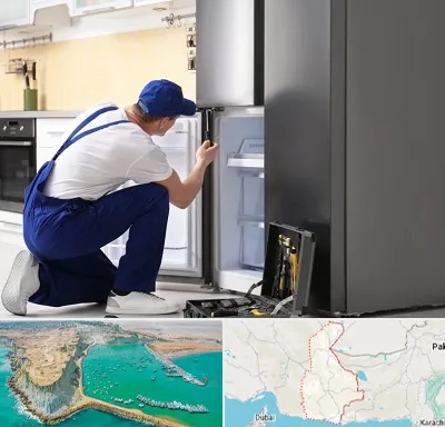 سرویس یخچال در سیستان و بلوچستان