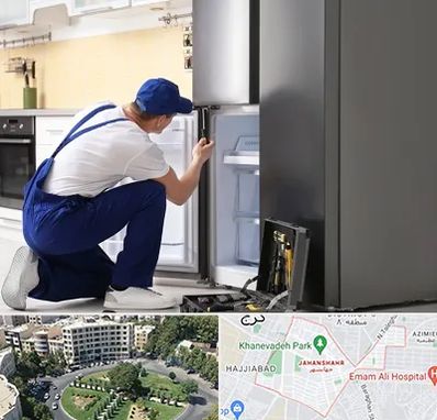 سرویس یخچال در جهانشهر کرج 