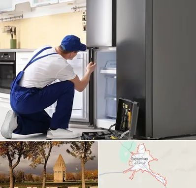 سرویس یخچال در تویسرکان