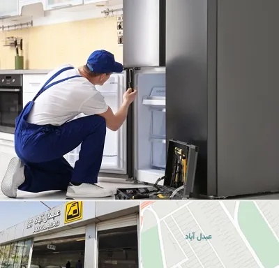 سرویس یخچال در عبدل آباد