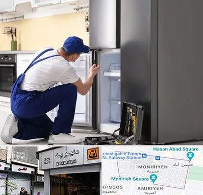 سرویس یخچال در منیریه 