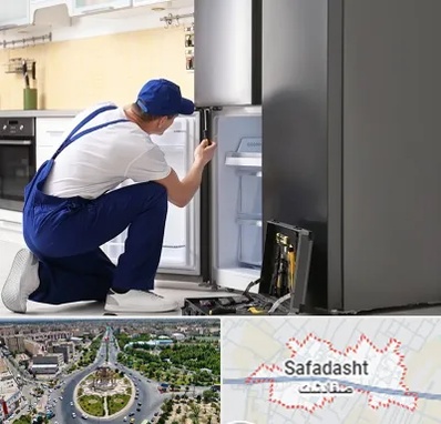 سرویس یخچال در صفادشت