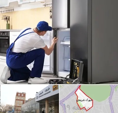 سرویس یخچال در شهرک شریعتی