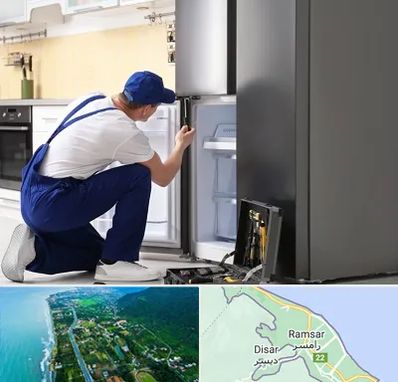 سرویس یخچال در رامسر