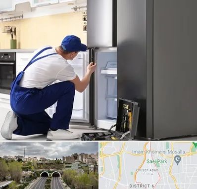 سرویس یخچال در یوسف آباد 