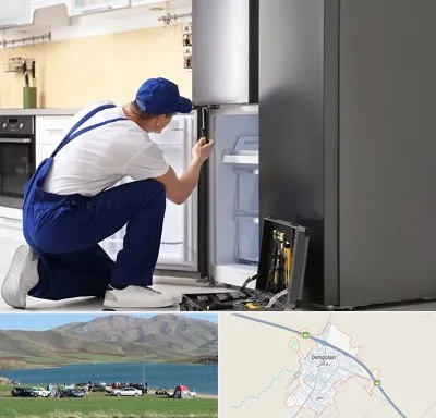 سرویس یخچال در دهگلان