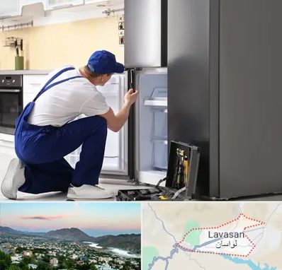 سرویس یخچال در لواسان