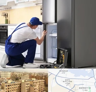 سرویس یخچال در جنوب غرب تهران