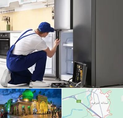 سرویس یخچال در آستانه اشرفیه