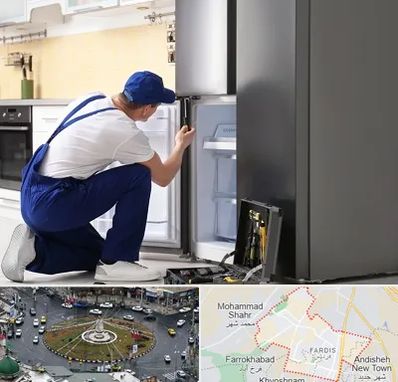 سرویس یخچال در فردیس کرج 