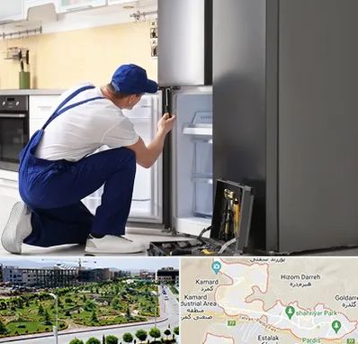 سرویس یخچال در پردیس