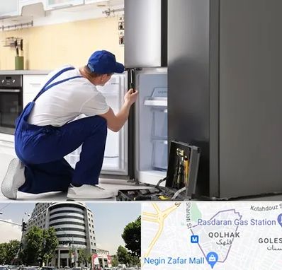 سرویس یخچال در قلهک 