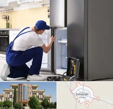 سرویس یخچال در دهدشت