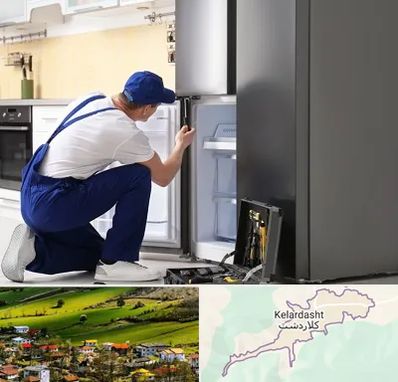 سرویس یخچال در کلاردشت