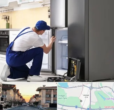 سرویس یخچال در کوهک