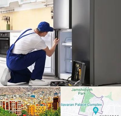 سرویس یخچال در نیاوران 