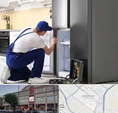 سرویس یخچال در قائمیه اسلامشهر