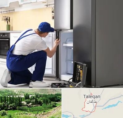 سرویس یخچال در طالقان