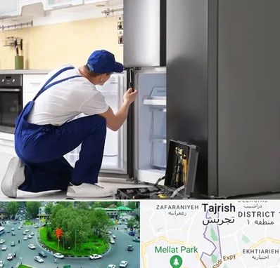 سرویس یخچال در تجریش 