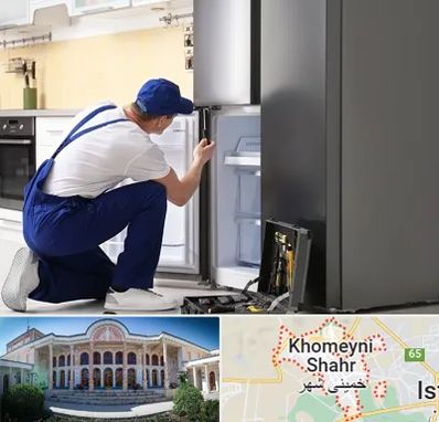 سرویس یخچال در خمینی شهر