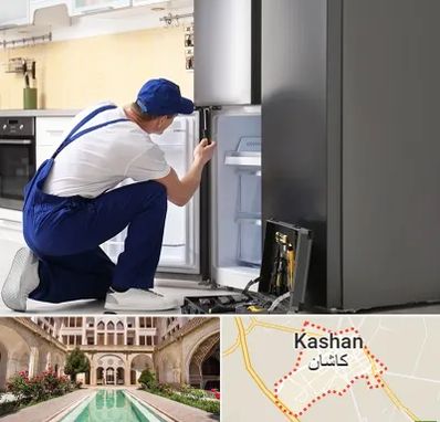 سرویس یخچال در کاشان