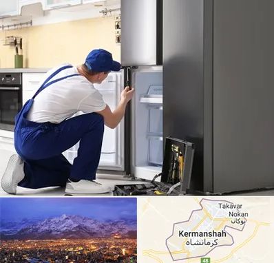 سرویس یخچال در کرمانشاه