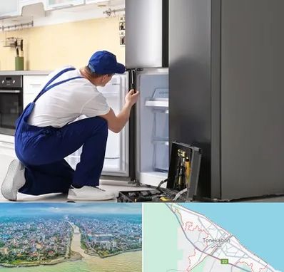 سرویس یخچال در تنکابن