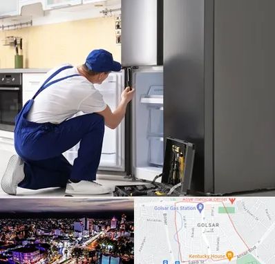 سرویس یخچال در گلسار رشت 