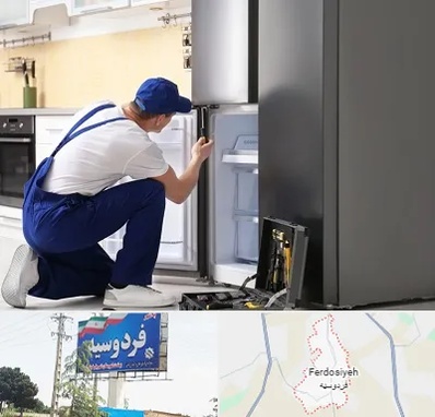 سرویس یخچال در فردوسیه شهریار
