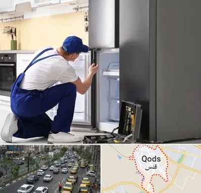 سرویس یخچال در شهر قدس