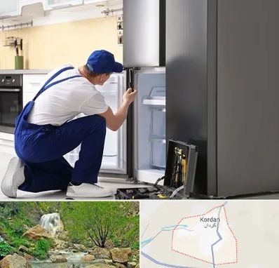 سرویس یخچال در کردان