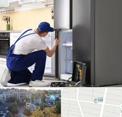 سرویس یخچال در فلاح