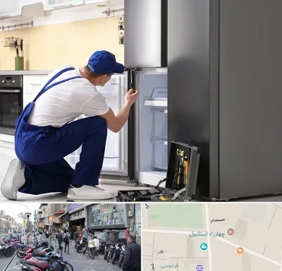 سرویس یخچال در چهارراه استانبول