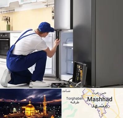 سرویس یخچال در مشهد