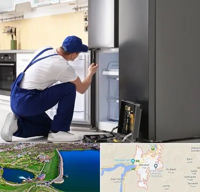 سرویس یخچال در مهاباد